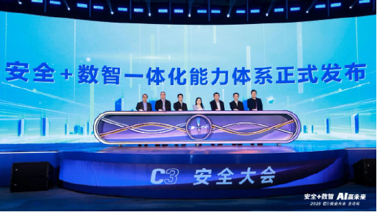 图:陈武(右三)出席发布仪式